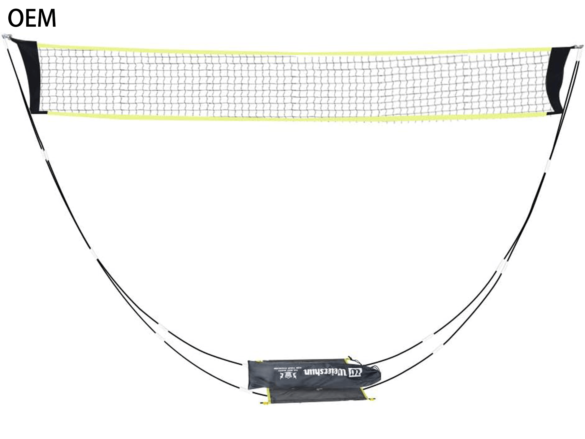 Portable Badminton Net with Stand Carry Bag